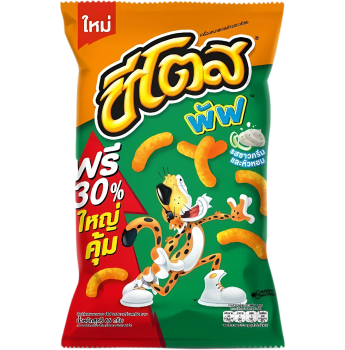 Cheetos - Crunchy Cheese Thai Edition 66g
